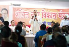 Photo of रोहिणी सेक्टर-20 में नई पेयजल पाइपलाइन परियोजना का शुभारंभ: मंत्री रविन्द्र इंद्राज