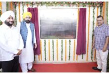 Photo of मोहाली में सीएम भगवंत सिंह मान और अरविंद केजरीवाल ने सीवेज ट्रीटमेंट प्लांट जनता को किया समर्पित