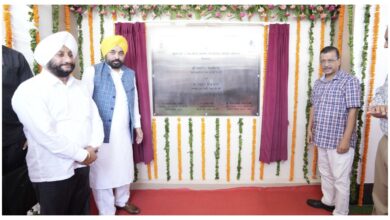 Photo of मोहाली में सीएम भगवंत सिंह मान और अरविंद केजरीवाल ने सीवेज ट्रीटमेंट प्लांट जनता को किया समर्पित