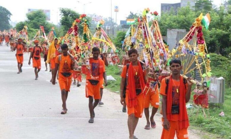 Kanwar Yatra