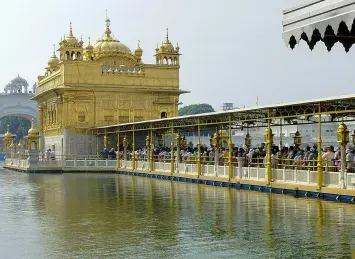 Amritsar News :