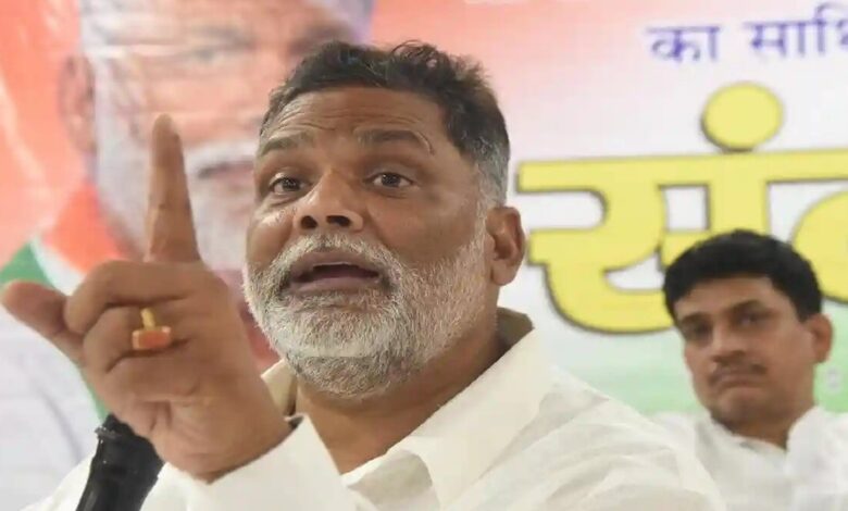 Pappu Yadav
