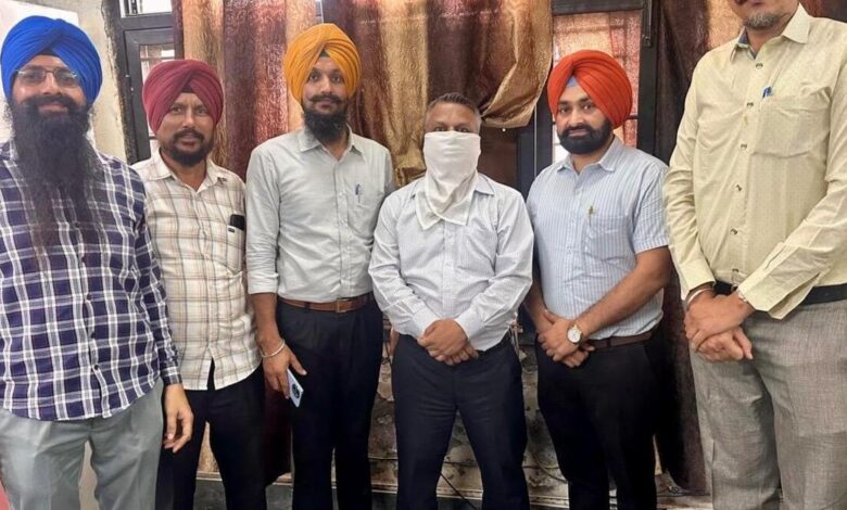 Punjab Vigilance Bureau