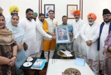 Photo of ऊधम सिंह की धरती से बड़ा ऐलान! केजरीवाल होंगे शामिल, पंजाब सरकार करेगी ऐतिहासिक सम्मान समारोह