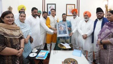 Photo of ऊधम सिंह की धरती से बड़ा ऐलान! केजरीवाल होंगे शामिल, पंजाब सरकार करेगी ऐतिहासिक सम्मान समारोह
