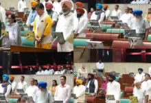 Photo of पंजाब विधान सभा द्वारा दिवंगत हस्तियों को श्रद्धांजलि भेंट