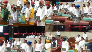 Photo of पंजाब विधान सभा द्वारा दिवंगत हस्तियों को श्रद्धांजलि भेंट