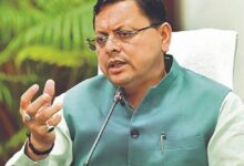 Photo of उत्तराखंड में CM धामी का बड़ा एक्शन : जिला आबकारी अधिकारी केपी सिंह निलंबित