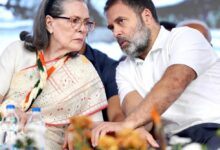 Photo of सोनिया-राहुल की बढ़ीं मुश्किलें! ईडी का बड़ा खुलासा – 2000 करोड़ की संपत्ति हथियाने की रची गई थी साजिश