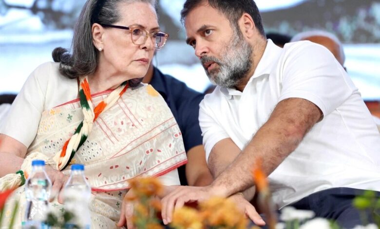 Sonia Gandhi and Rahul Gandhi