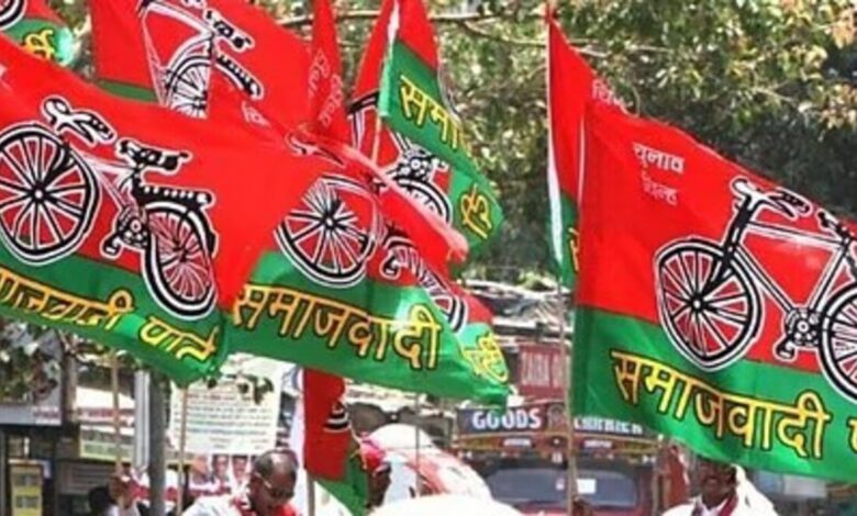 SP Leaders Fight