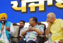 Photo of NAS 2024 में पंजाब बना No.1! केजरीवाल का बड़ा ऐलान – अब शिक्षा नहीं, क्रांति होगी!