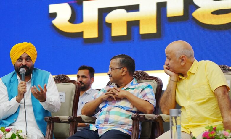 Arnindra Kejriwal and Chief Minister Bhagwant Singh Mann