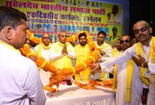 Photo of ओमप्रकाश राजभर का बड़ा ऐलान: बिहार चुनाव में अकेले भी उतरेंगे, एनडीए से नहीं बनी बात तो दिखाएंगे अपनी ताकत!