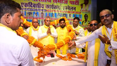 Photo of ओमप्रकाश राजभर का बड़ा ऐलान: बिहार चुनाव में अकेले भी उतरेंगे, एनडीए से नहीं बनी बात तो दिखाएंगे अपनी ताकत!