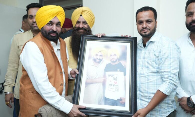 Bhagwant Mann