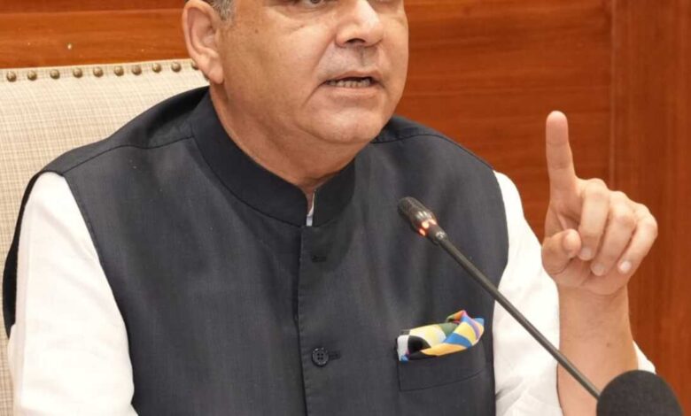 Sanjeev Arora