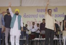 Photo of डेडियापाड़ा में केजरीवाल और भगवंत मान की जनसभा, बोले – अब गुजरात से भाजपा की विदाई तय