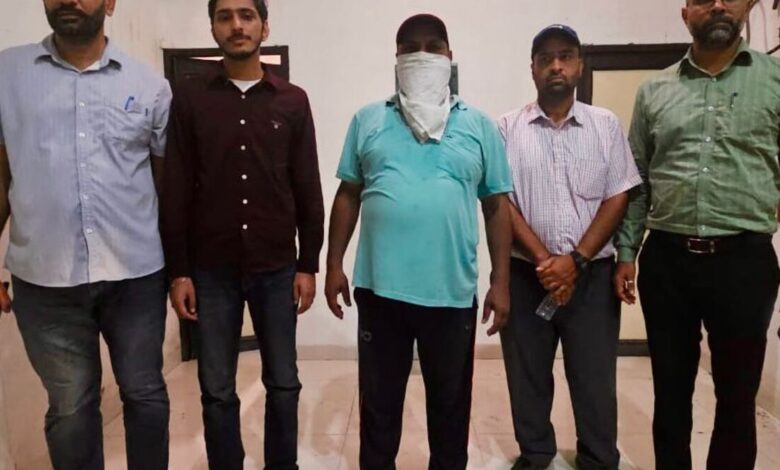 Corrupt Officer Caught