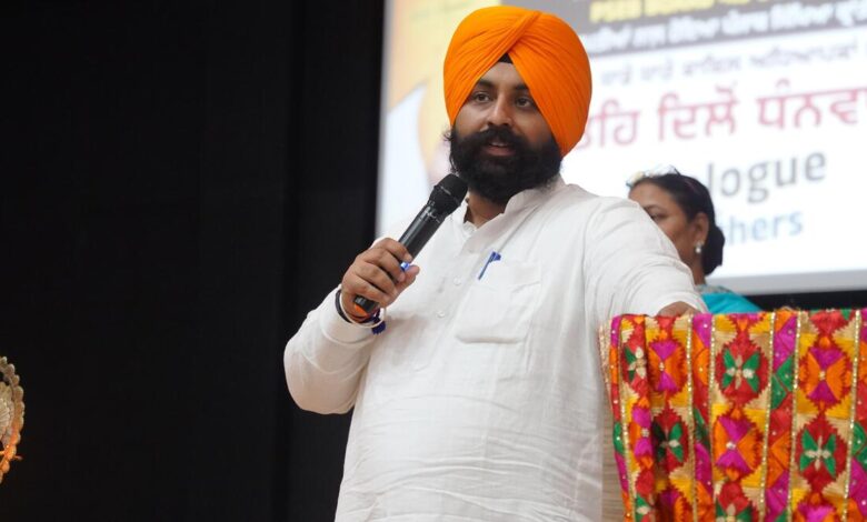 Punjab Education Reform