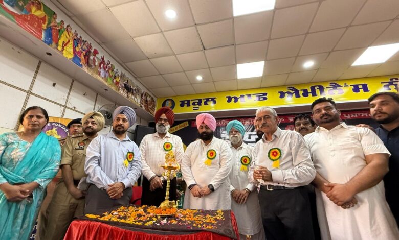Harjot Singh Bains