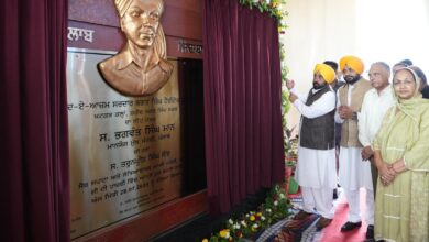 Photo of पंजाब में ‘शहीद-ए-आजम सरदार भगत सिंह विरासत परिसर’ का शिलान्यास, मुख्यमंत्री भगवंत मान ने दी श्रद्धांजलि