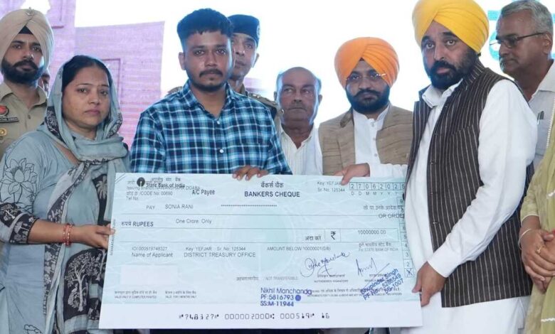 CM Bhagwant Mann