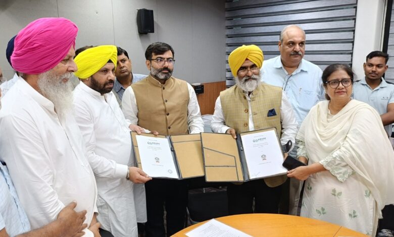 CM Bhagwant Mann