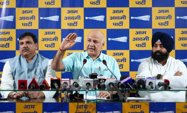AAP On Education