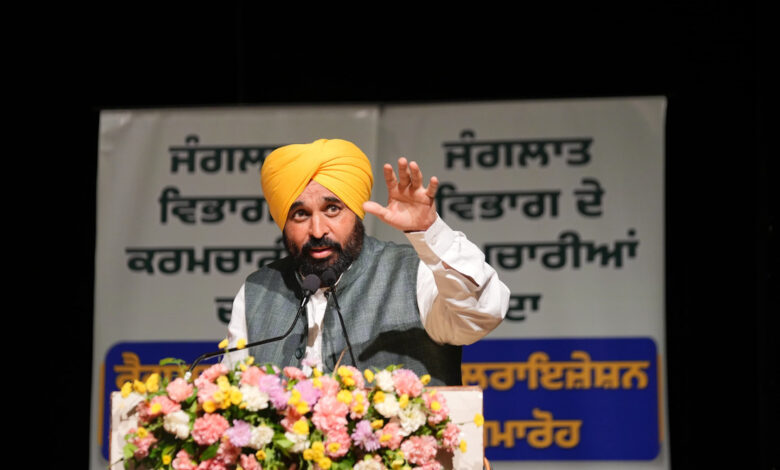 CM Bhagwant Mann