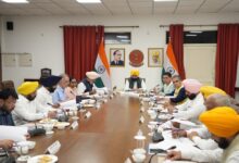 Photo of पंजाब सरकार का बड़ा कदम : ग्रामीण विकास ब्लॉकों का पुनर्गठन, प्रशासनिक दक्षता में होगा सुधार