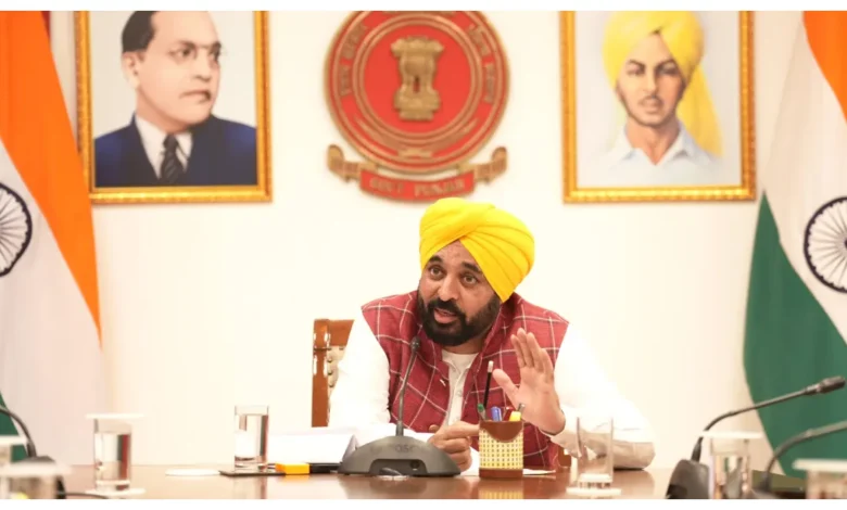Punjab News :