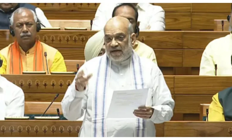 Attack on Congress :