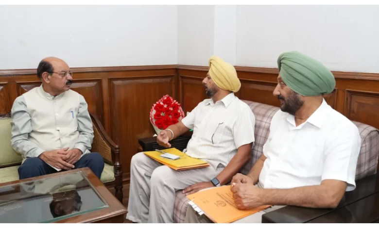 Punjab News :