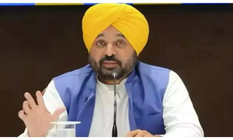 Punjab News :