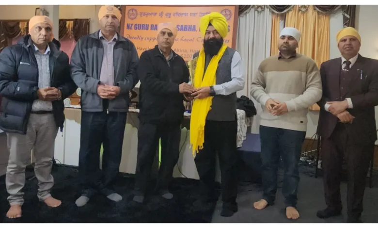 Punjab News :