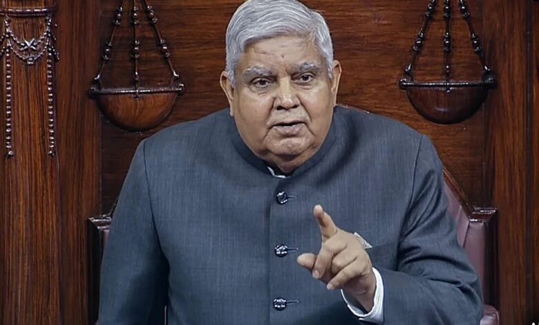 Jagdeep Dhankhar