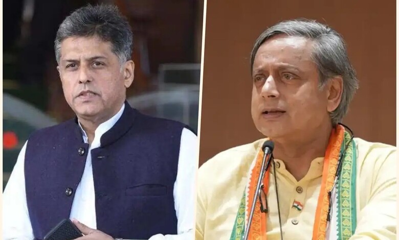 Manish Tewari and Shashi Tharoor.