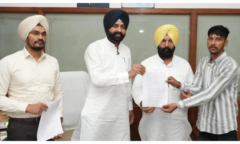 Punjab News :