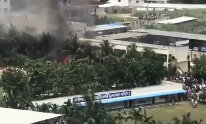 Air Force Aircraft Crash :