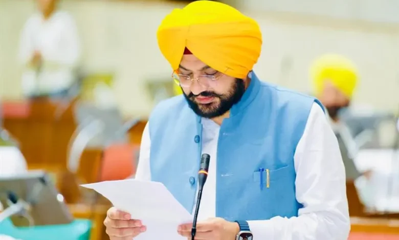 Punjab News :