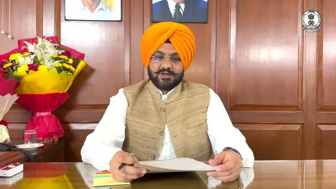 Punjab News :