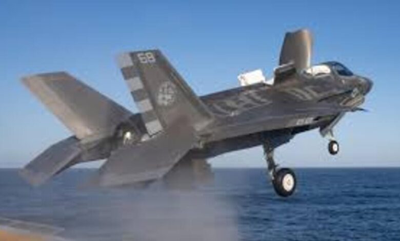 F-35B Lightning