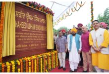 Photo of पंजाब से नशा खत्म कर शिक्षा क्रांति ला रही ‘‘आप’’ की सरकार : अरविंद केजरीवाल