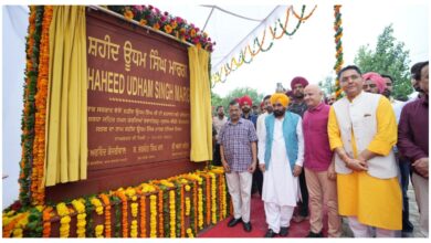 Photo of पंजाब से नशा खत्म कर शिक्षा क्रांति ला रही ‘‘आप’’ की सरकार : अरविंद केजरीवाल