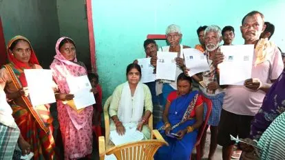Bihar News :