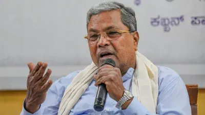 Karnataka News :
