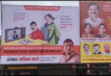Photo of मनसे ने नवी मुंबई में लगाए पोस्टर, गैर-मराठी भाषियों को दी चेतावनी,’मराठी सीखो, नहीं तो मनसे वाला…