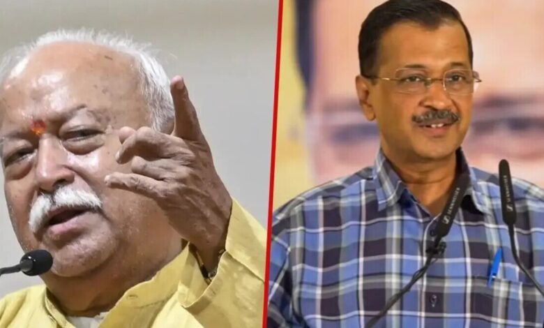 Mohan bhagwat