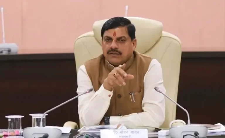 Madhya Pradesh :